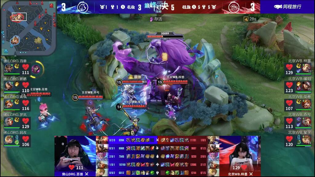 不够果断 不够果断