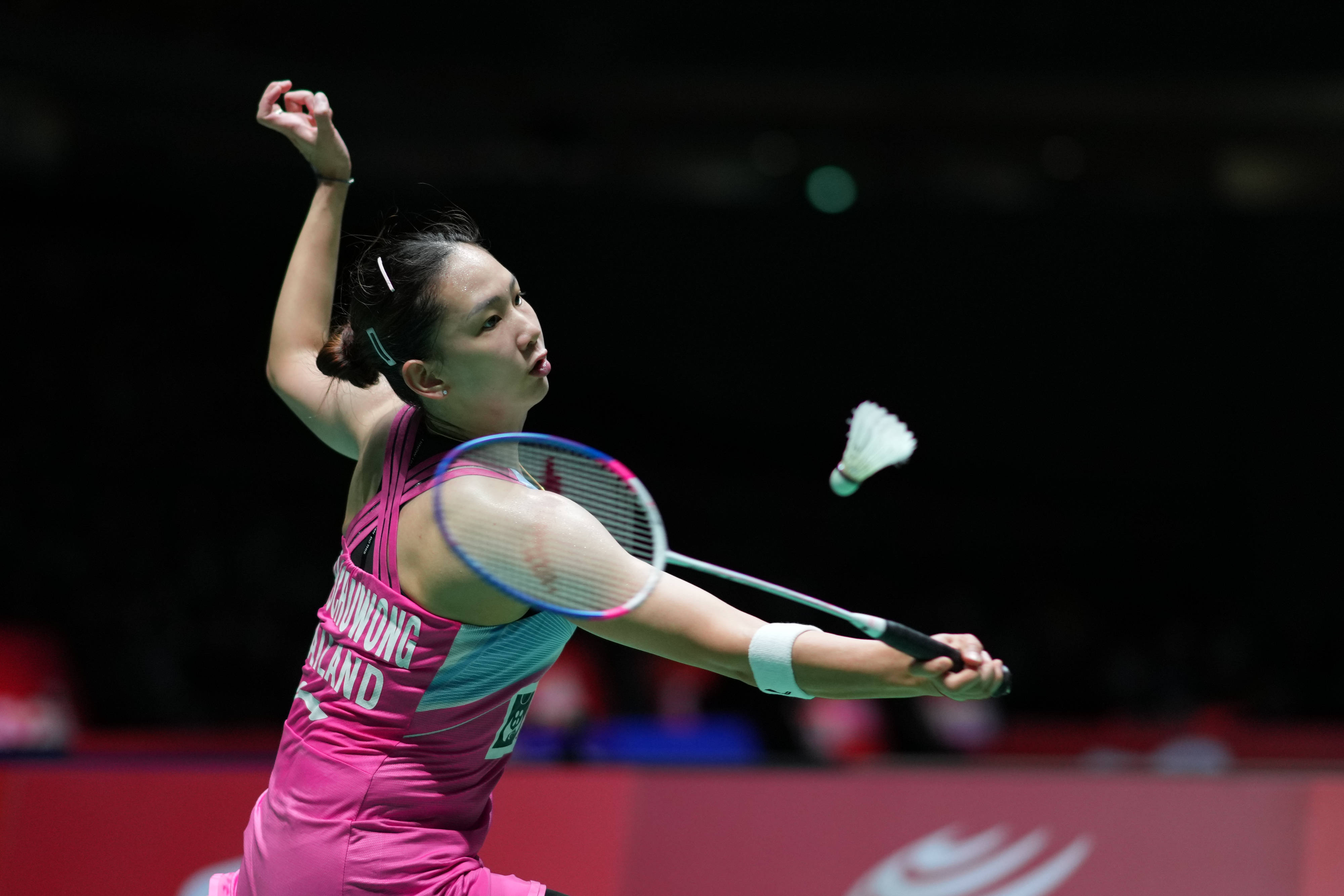 山东泰山更 山东泰山更