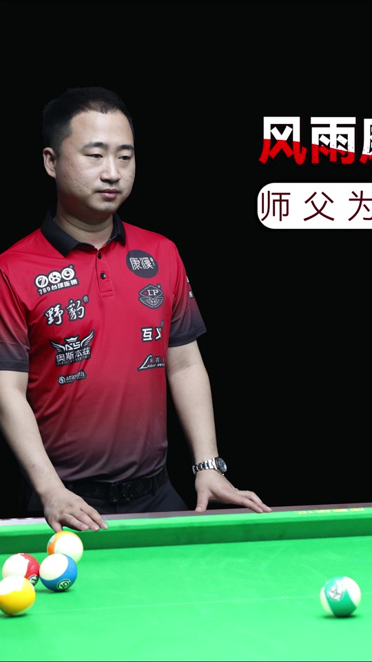 在全球体育 在全球体育