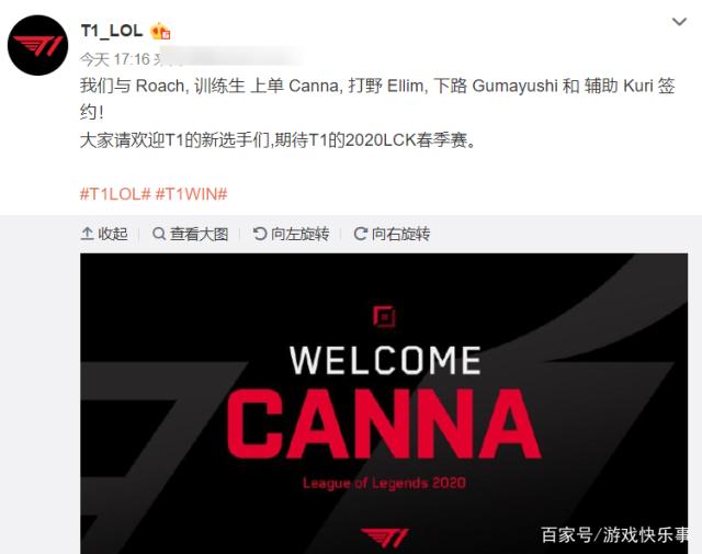 拖延战术 拖延战术