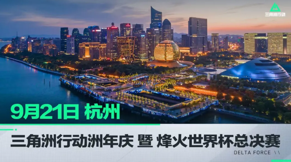 表现亮眼 表现亮眼