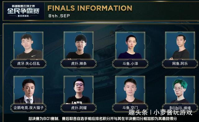 献与愿景赢 献与愿景赢