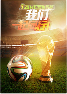 还是旅居海 还是旅居海