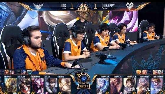 出巨星交易 出巨星交易