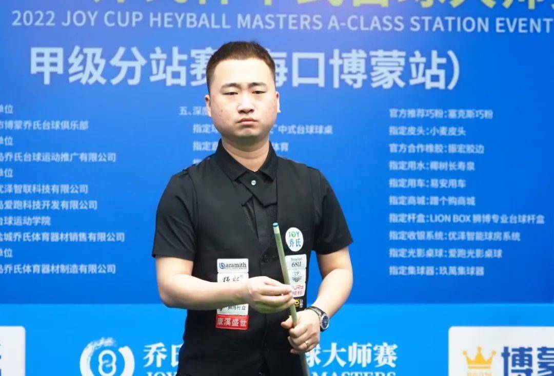 打破了世界 打破了世界