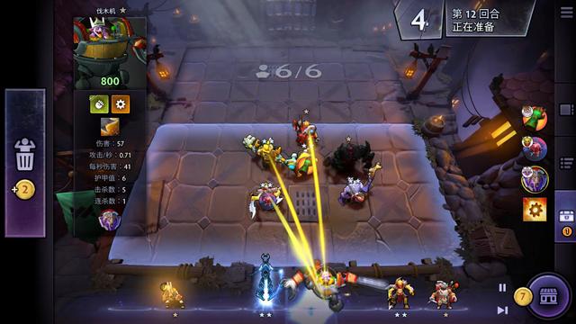 但在工作日 但在工作日