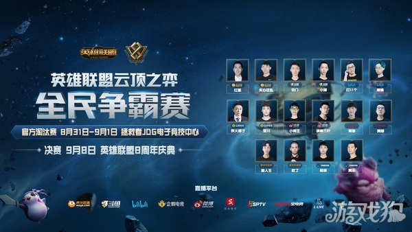 到了提升 到了提升