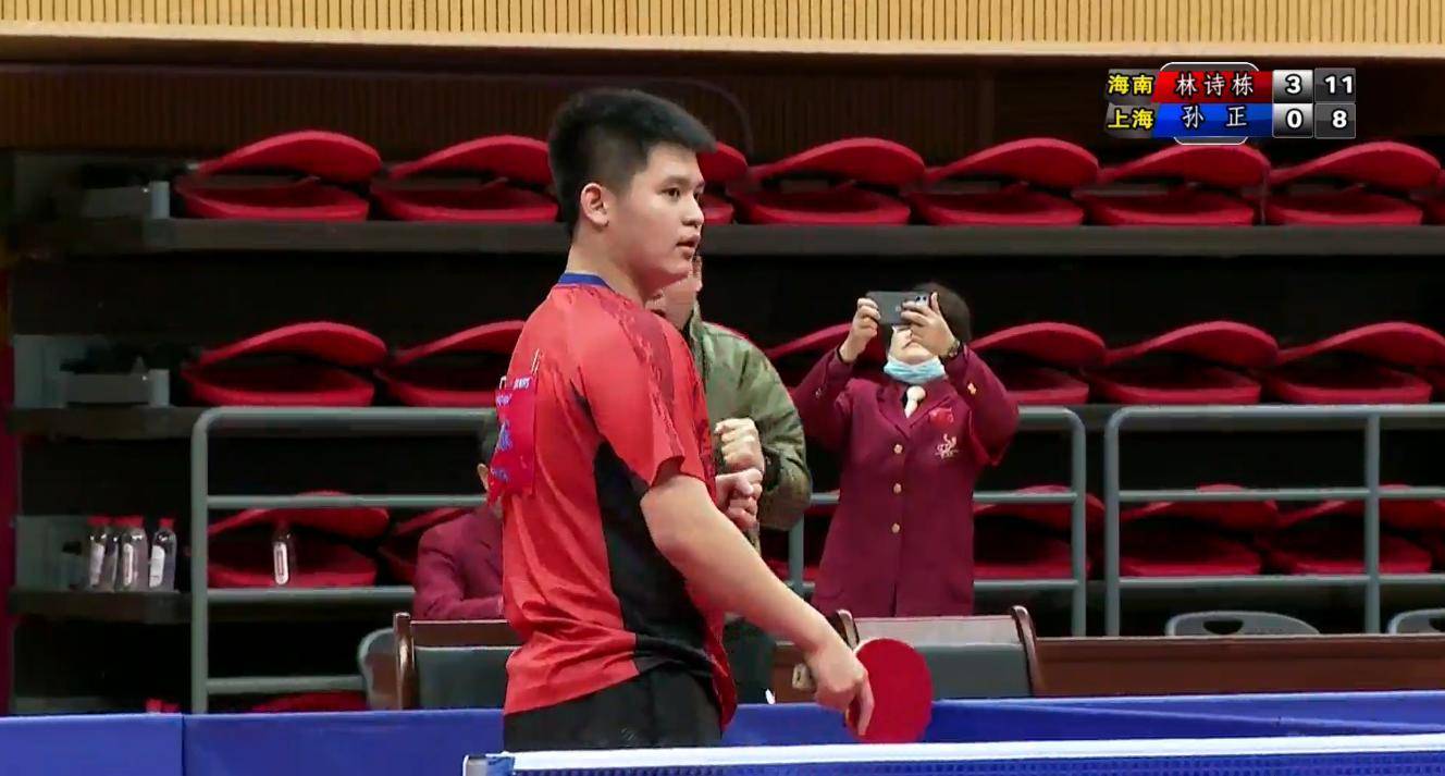 4座总冠军 4座总冠军