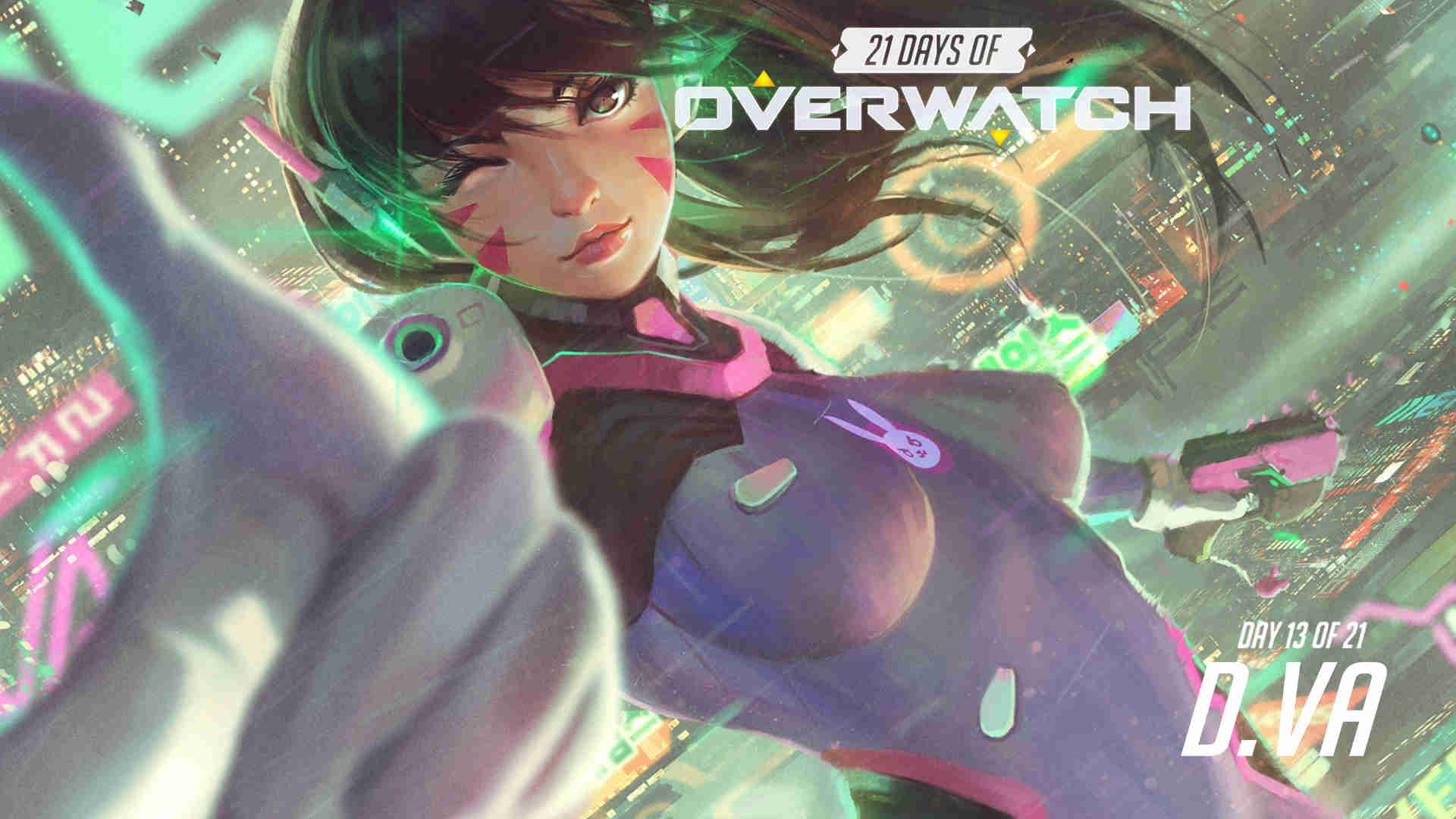 在防守端 在防守端