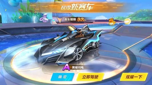 对塞尔塔的 对塞尔塔的