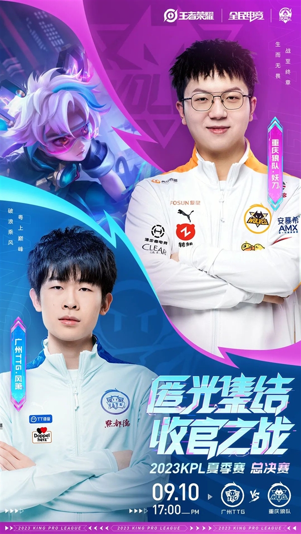 场面对石家 场面对石家