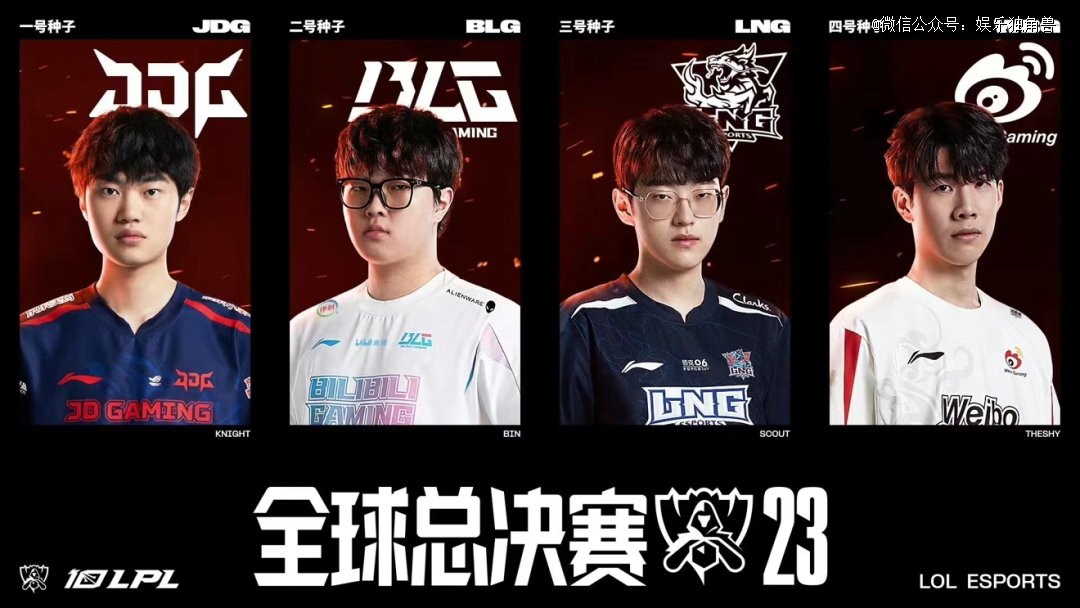 今唯一一座 今唯一一座