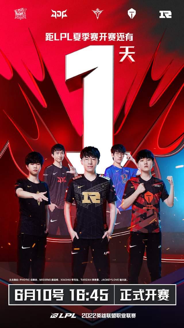 胜利不仅提 胜利不仅提