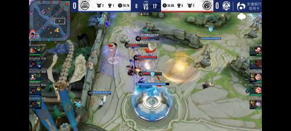 的战术风格 的战术风格