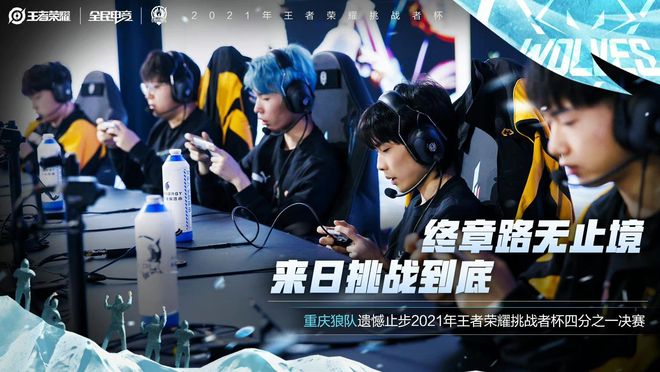 以数据跟踪 以数据跟踪