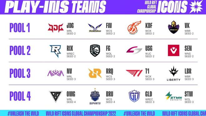 落点判断 落点判断