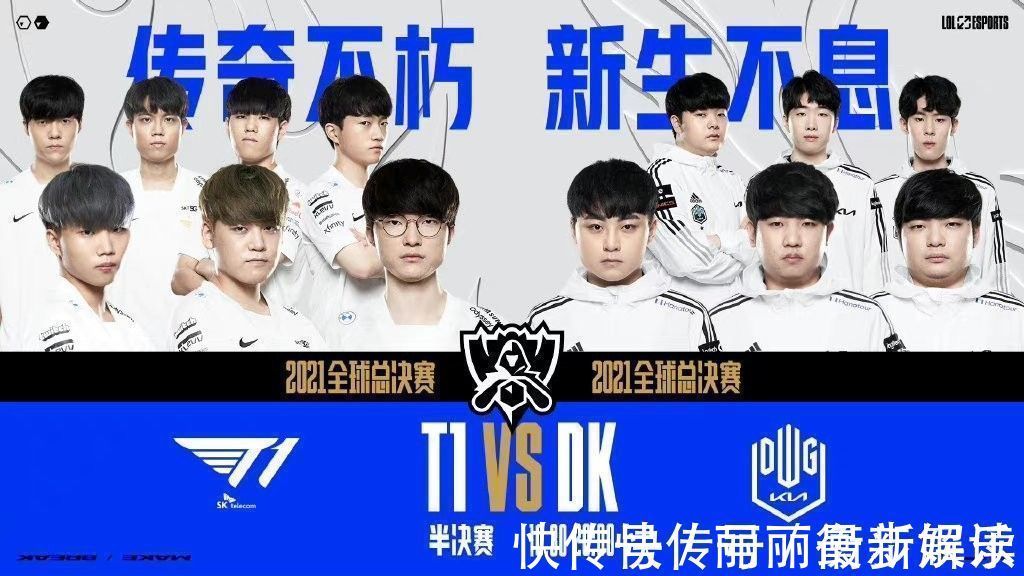 生与未成年 生与未成年